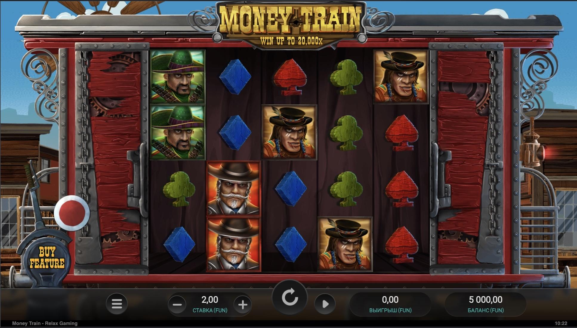 Игра Money Train