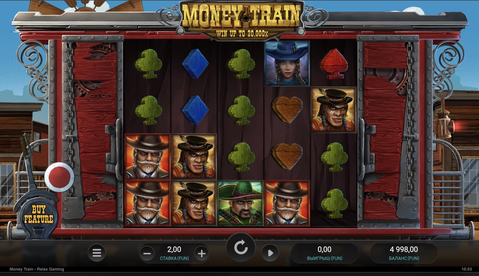 Money Train — спин